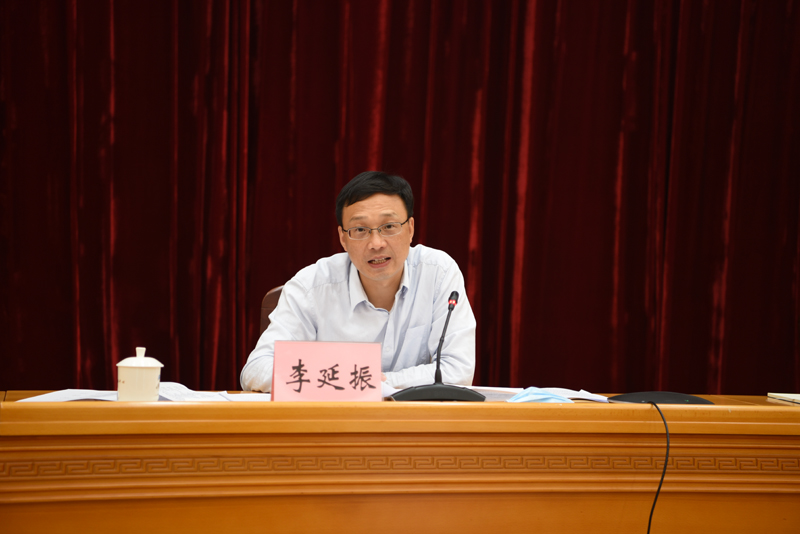 李延振副市长作总结讲话.