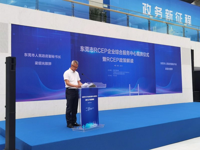 图片1.jpeg