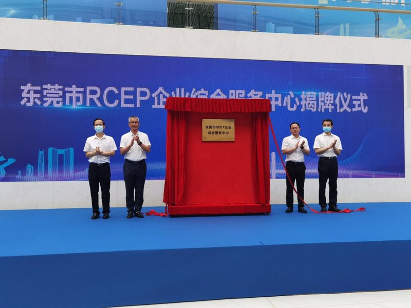 图片2.jpeg