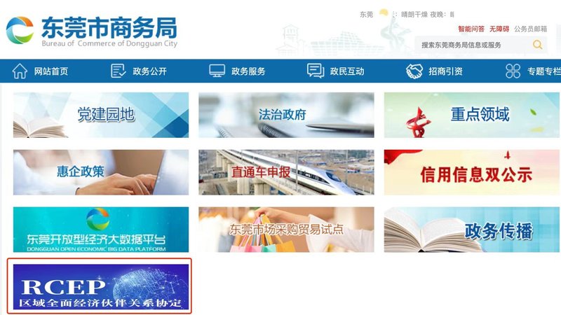 图片0.jpeg