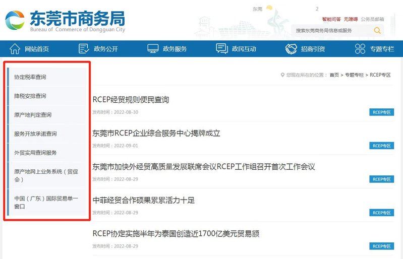 图片1.jpeg