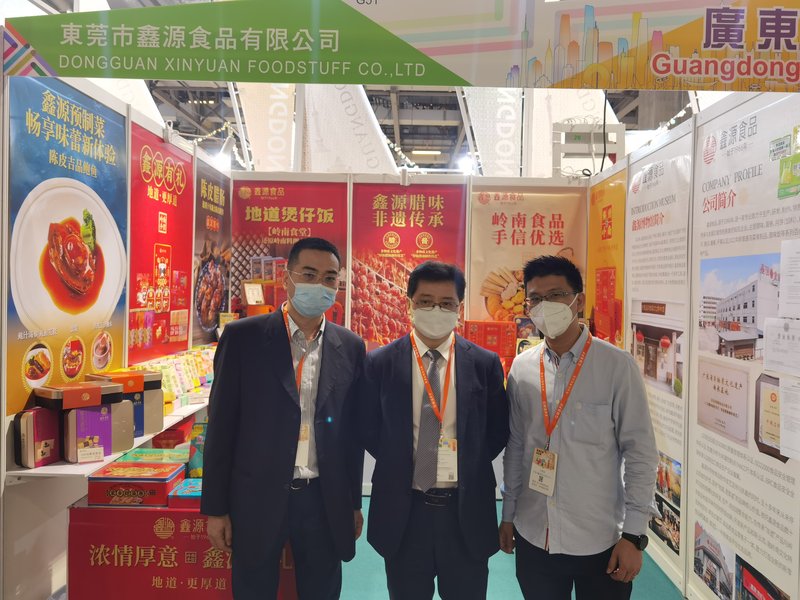 张厅合照.jpeg