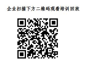 2022-12-22_16-13-31.jpg