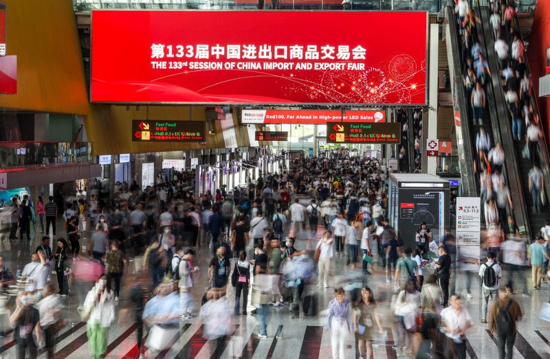 图1广交会现场.jpeg