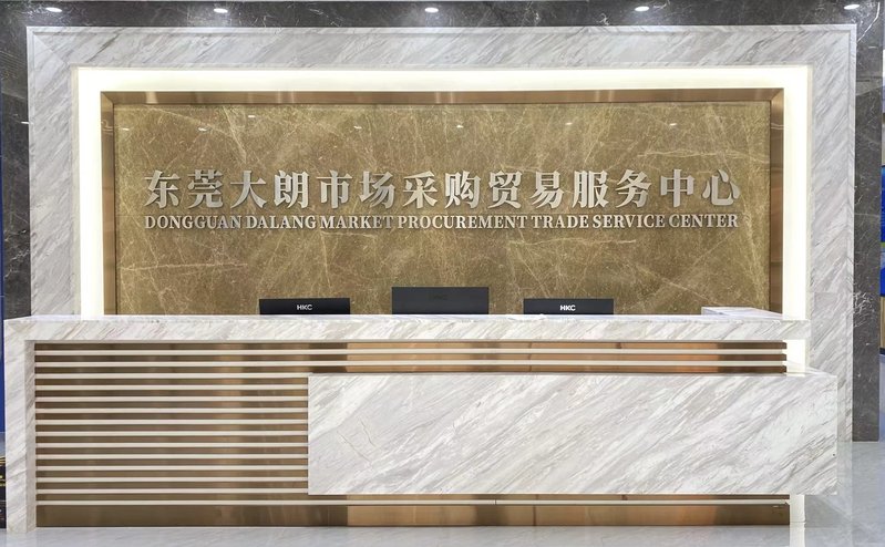图6服务中心.jpeg