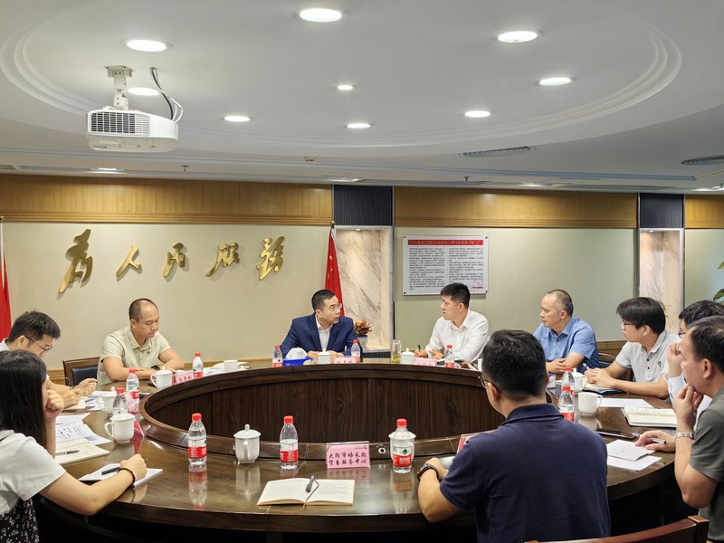 交流会1.jpeg