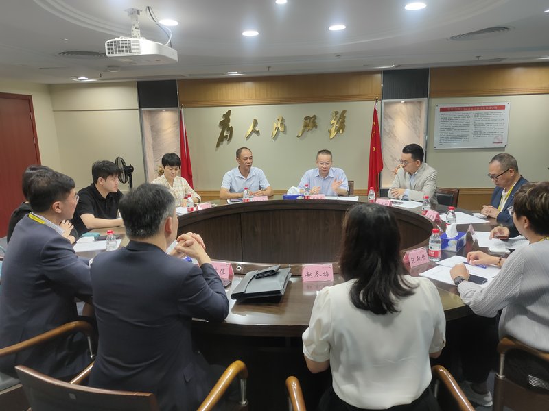 微信图片_20230928125507.jpeg