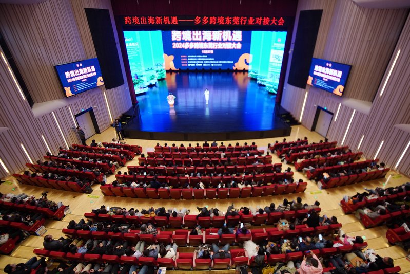 微信图片_20231228091311.jpeg