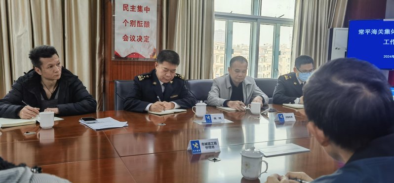 图片(1).jpeg