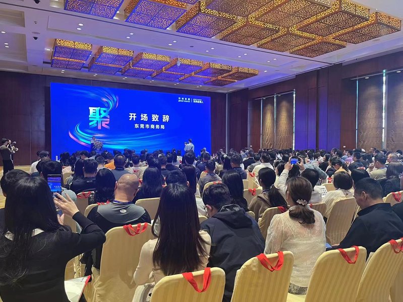 图片1.jpeg