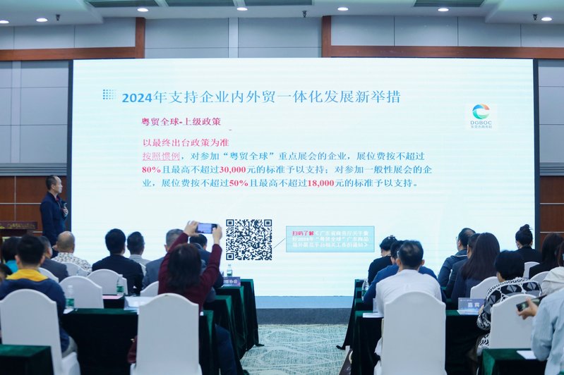 图片2.jpeg