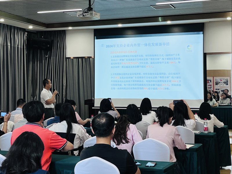 图片1.jpeg