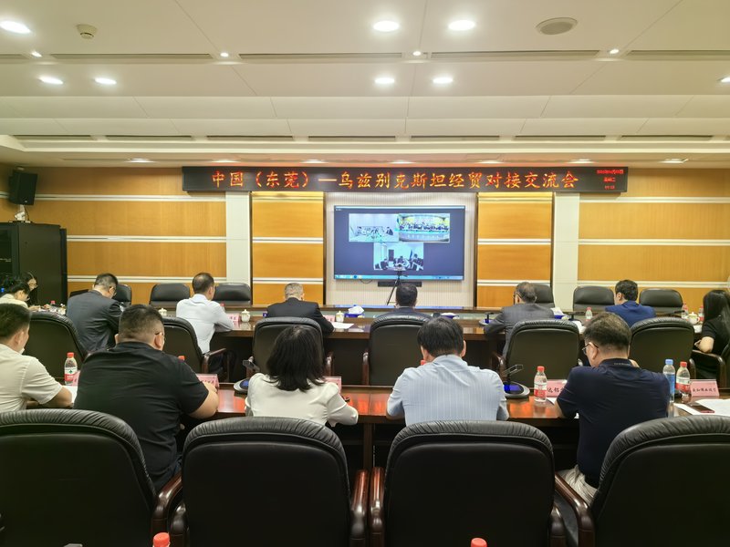 微信图片_20240402164637.jpeg