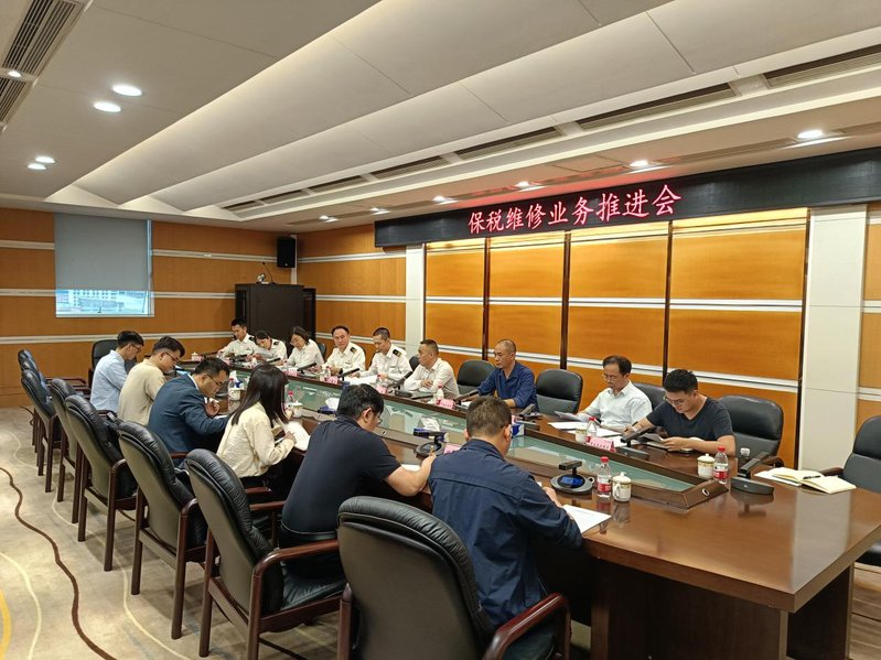 图片1(2).jpeg