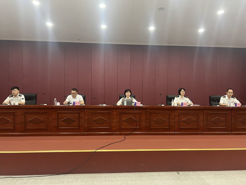 微信图片_202405161614551.jpeg