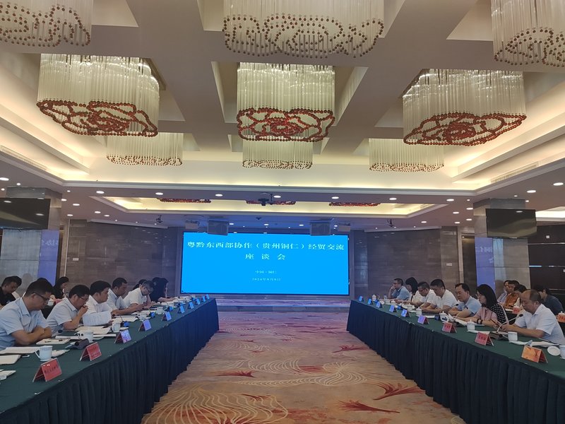 图1.jpeg