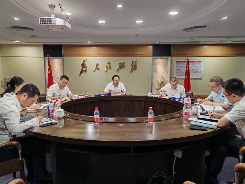 中心组合影.jpeg