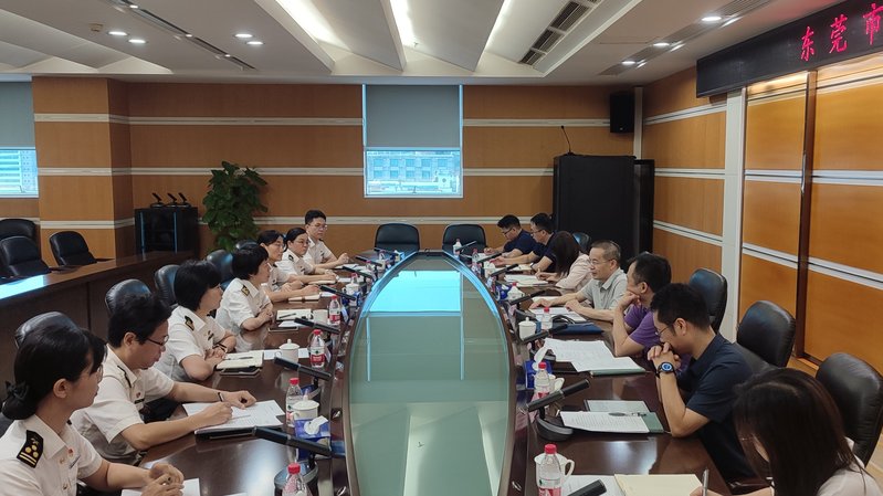 东莞海关滕蕾副关长一行拜访我局.jpeg
