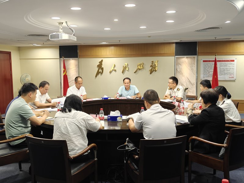 图片2.jpeg
