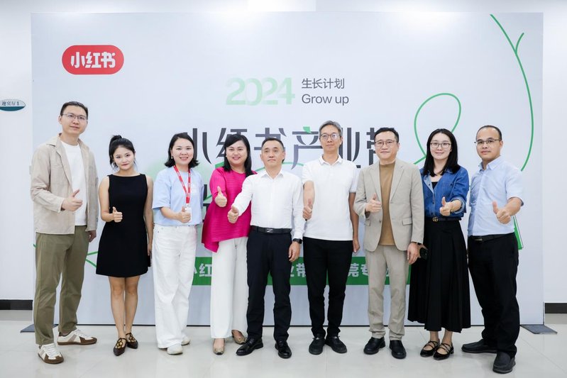 图片2.jpeg