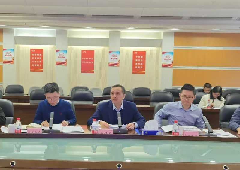 微信图片_20241219104706.jpeg
