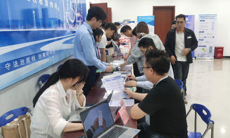 图2.jpg