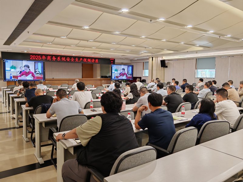 微信图片_20250418143931(1).jpeg