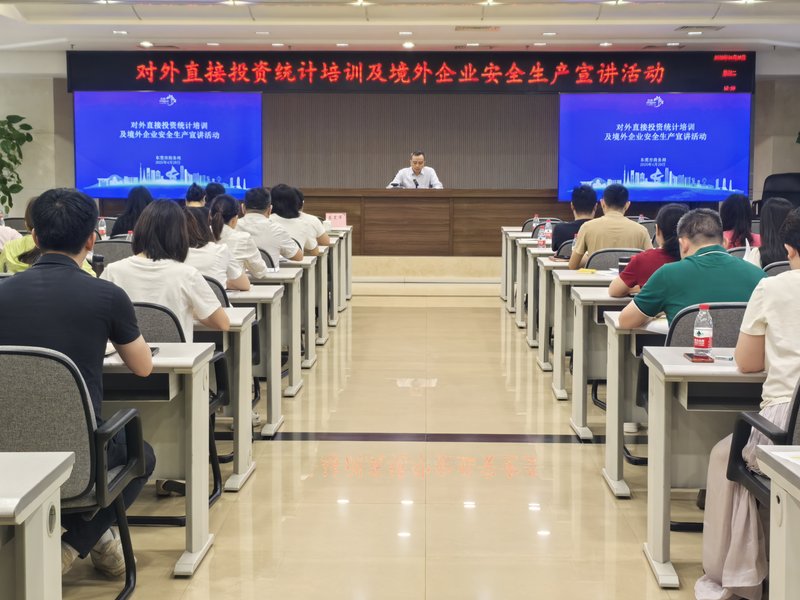微信图片_20250430192226.jpeg