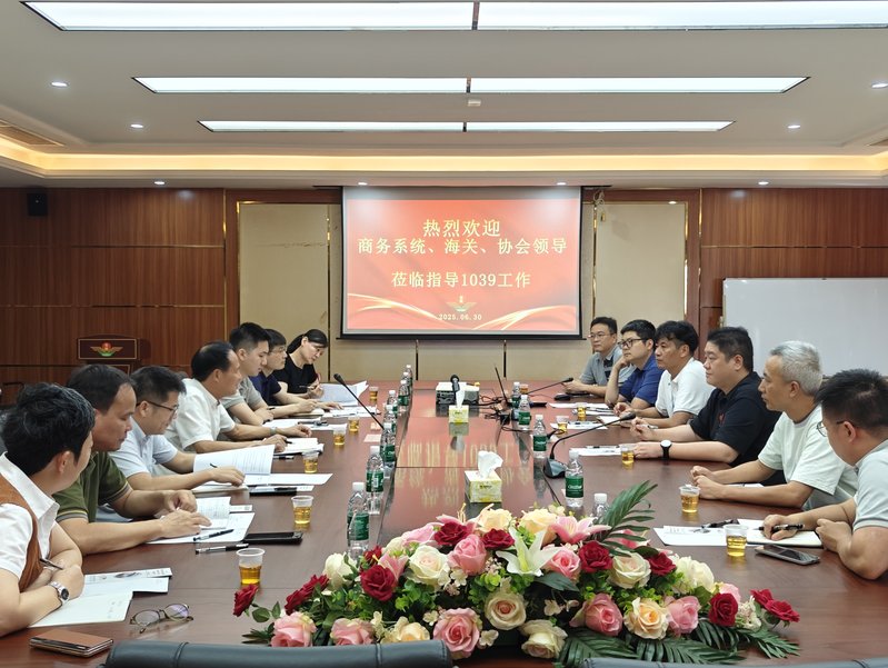 图1.jpeg