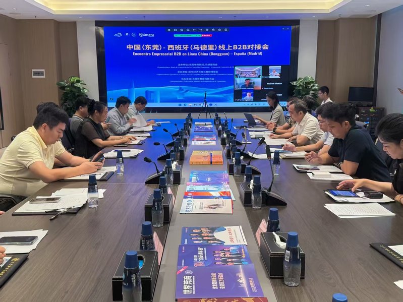 微信图片_20250703171559.jpeg