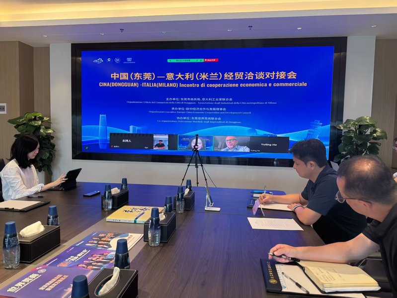微信图片_20250703211736.jpeg