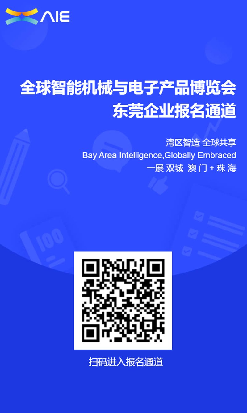 微信图片_20250725173136.jpeg