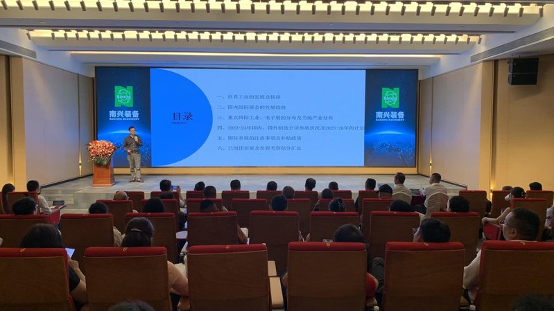 图片2.jpeg