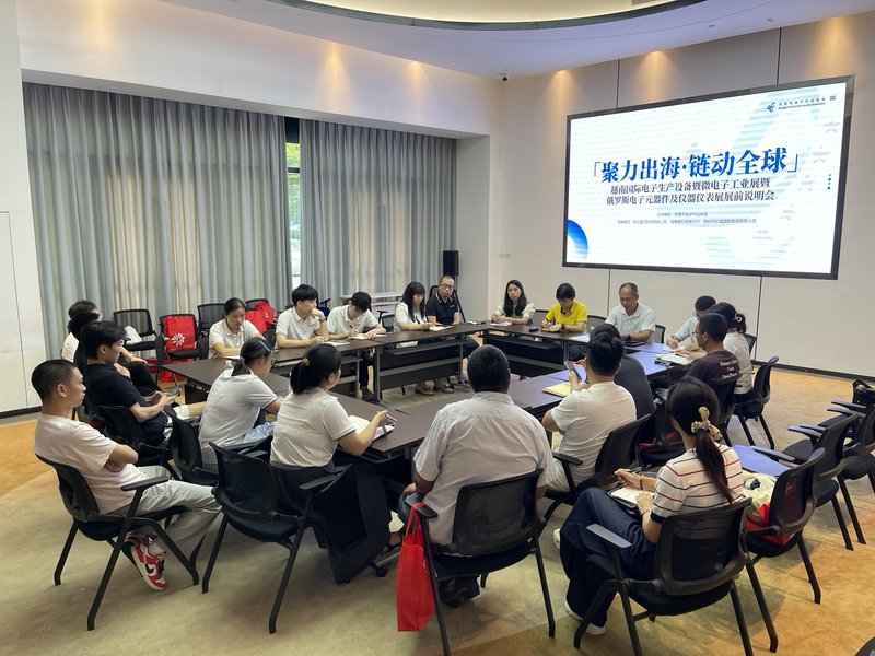 图2.jpeg