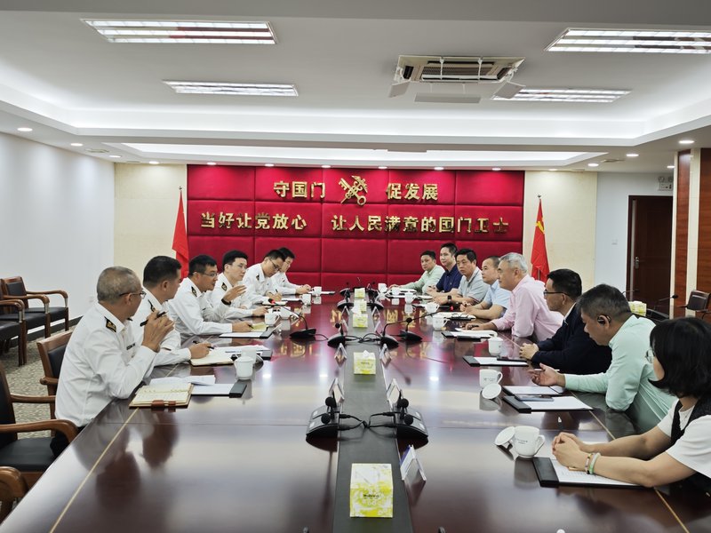 251119市商务局赴凤岗海关开展业务交流照片.jpeg