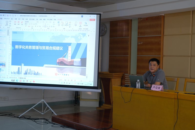 图片1.jpeg