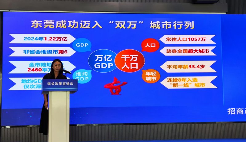 微信图片_20250710152809.jpeg